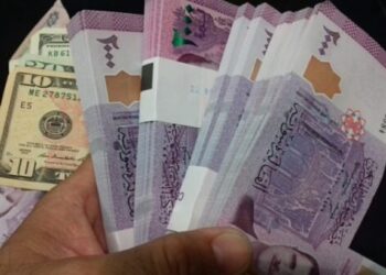 سعر صرف الليرة السورية مقابل الدولار الأمريكي والليرة التركية