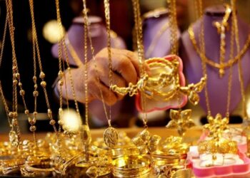 سعر غرام الذهب في تركيا اليوم الإثنين