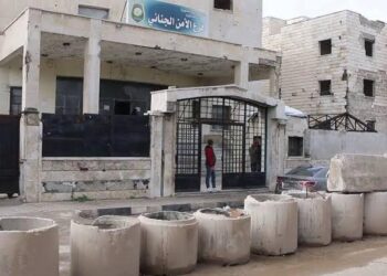 قتيل وإصابات بهجوم على “الأمن الجنائي” في إدلب