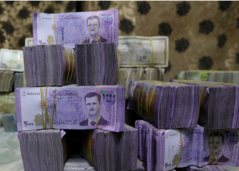 يانصيب رأس سنة 2022 في سوريا.. قيمة الجائزة الكبرى تصعد بنسبة 100%