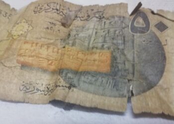 سعر صرف الليرة السورية في حلب