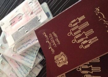 الوثائق القانونية معاملات رسمية ومسؤولية مشتركة