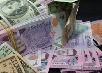 انخفاض مستمر تشهده الليرة السورية مقابل الدولار الأمريكي.. أسعار صرف الأربعاء