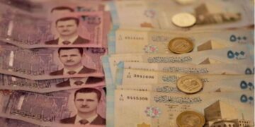 أسعار صرف العملات والذهب