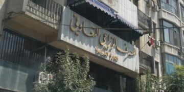 المصرف الزراعي في حكومة النظام يرفع سعر أسمدة “اليوريا”