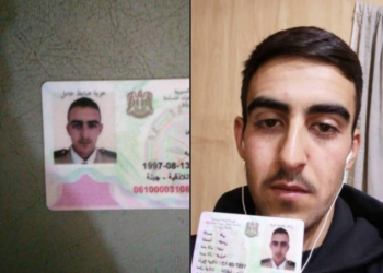 ملازم أول في جبلة يعلن انشقاقه عن النظام على حسابه الشخصي.. ما القصة؟