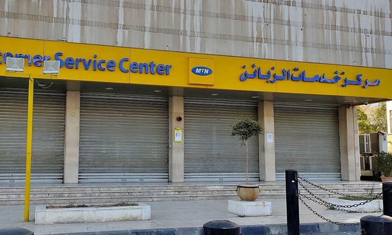 الأسد يسطو على الشركات.. ليلة القبض على 5 من كبار مدراء “بقرة حلابة”