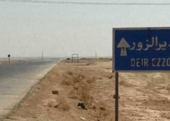 دير الزور.. أحداث كثيرة وتصفية حسابات دولية بحجّة “داعش”