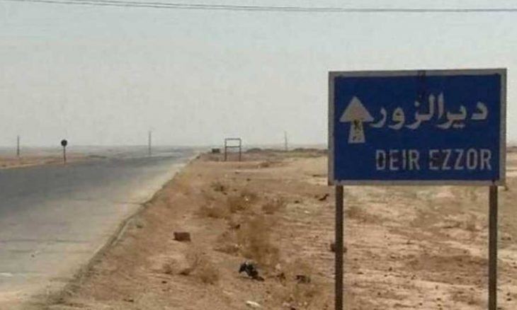 دير الزور.. أحداث كثيرة وتصفية حسابات دولية بحجّة “داعش”