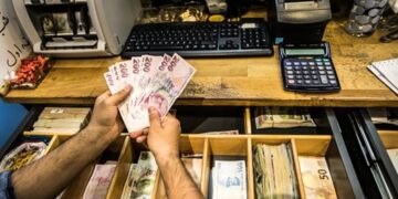 بيان عاجل من المصرف المركزي التركي يخصّ عمليات التصريف والبيع