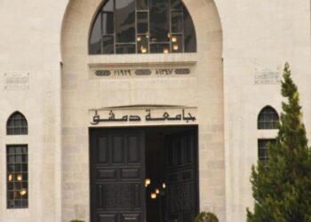 انفجار كيميائي في جامعة دمشق يوقع جرحى بين الطلاب