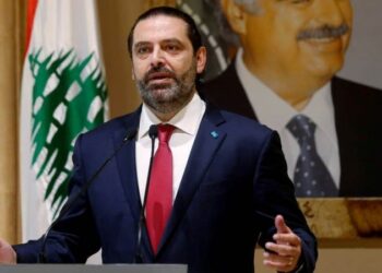الحريري يعلق على قرار المحكمة الدولية الخاصة بلبنان (فيديو)