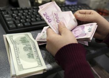 الخميس.. هبوط جديد في قيمة الليرة التركية مقابل الدولار الأمريكي