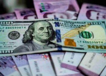 أسعار العملات الأجنبية أمام الليرة السورية في تداولات اليوم