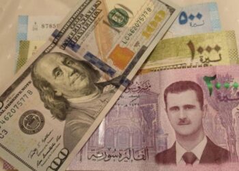 أسعار العملات الأجنبية أمام الليرة السورية في تداولات السبت