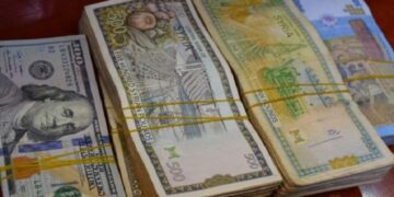 تدهور جديد في سعر صرف الليرة السورية