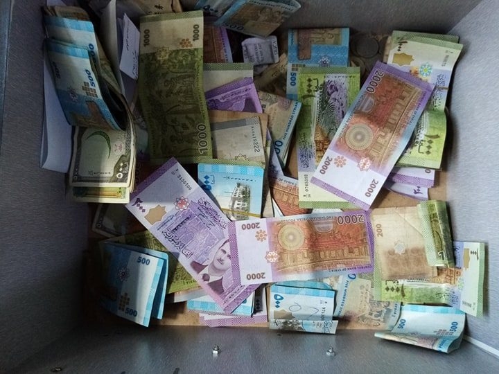 أسعار صرف الليرة السورية مقابل باقي العملات