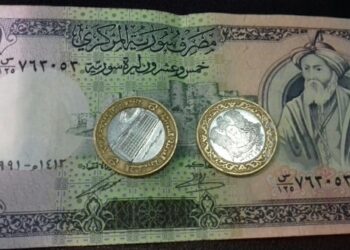 انهيار جديد تسجله الليرة السورية أمام الدولار الأمريكي