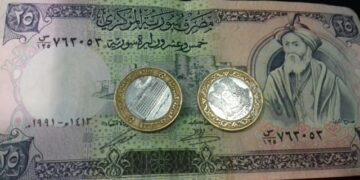 تراجع جديد تسجله الليرة السورية.. نشرة اليوم في ددمشق