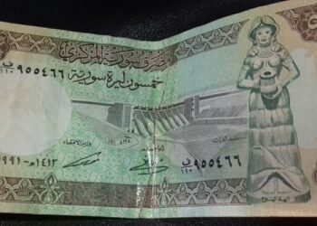 انهيار مستمر لليرة السورية أمام باقي العملات