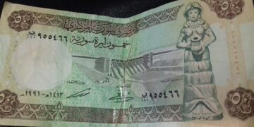 انهيار مستمر لليرة السورية أمام باقي العملات