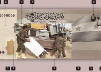الـ 5 آلاف الجديدة تحمل صورة جندي.. والسوريون يذكّرون النظام بـ “جيش التعفيش”