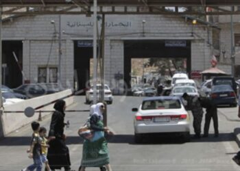 وزارة داخلية النظام تحدد إجراءات جديدة للسفر من وإلى لبنان