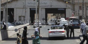 وزارة داخلية النظام تحدد إجراءات جديدة للسفر من وإلى لبنان