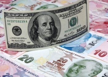 الليرة التركية تتراجع مجدداً مقابل الدولار والعملات الأجنبية
