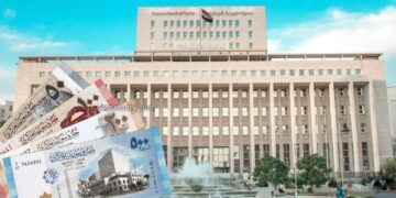 نظام الأسد يعين حاكمًا جديدًا لمصرف سوريا المركزي