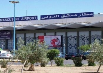 حكومة النظام تحدد إجراءات السفر عبر مطار دمشق الدولي (صورة)