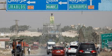 الإدارة المدنية في منبج تعلن حلّ نفسها