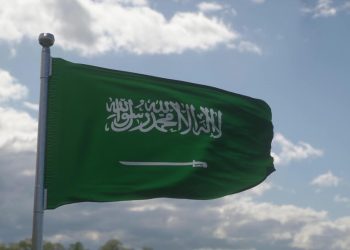 تنفيذ حكم القتل بشاب سوري مقيم في السعودية