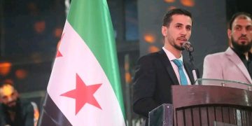 سوريا تنال عضوية المكتب التنفيذي لرياضات الكيك بوكسينغ
