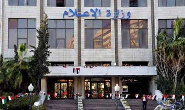 اتحاد الناشرين يطالب بالالتزام.. وزارة الإعلام تفرض الموافقة المسبقة على الكتب قبل نشرها