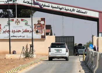 الأردن يسمح لمواطنيه بالسفر إلى سوريا دون موافقة مسبقة