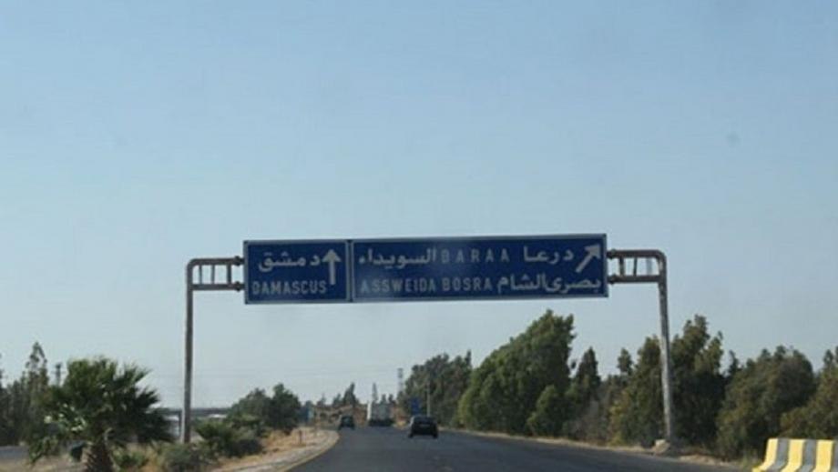 “من أجل السلم الأهلي ووحدة المصير”.. بيان صادر عن سهل وجبل حوران