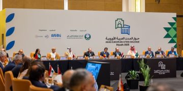 شراكات للتحول الحضري والتنمية المستدامة.. دمشق في منتدى المدن العربية-الأوروبية بالرياض (صور)