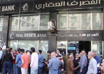 من الجباية إلى الحماية.. نقطة تحول في عمل وزارة المالية ودعوات للنهوض بقطاع الأعمال وتحذير من الإهمال