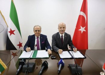 جامعة مشتركة وتبادل أكاديمي.. اتفاق سوري تركي في المجال العلمي والبحثي