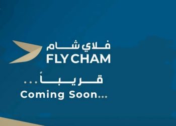 شركة طيران سورية إماراتية تتحضر لإطلاق إسطول "فلاي شام"