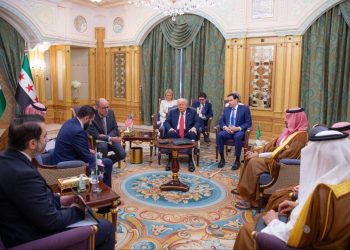 بيان للخارجية الأمريكية بخصوص لقاء ترامب والشرع ورفع العقوبات عن سوريا