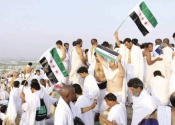 اتفاقية لتسهيل نقل الحجاج السوريين من دمشق