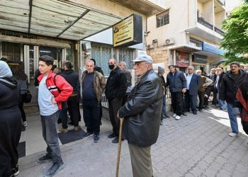 تقرير صادم.. العرب في فجوة دخل هائلة وسوريا خارج التصنيف