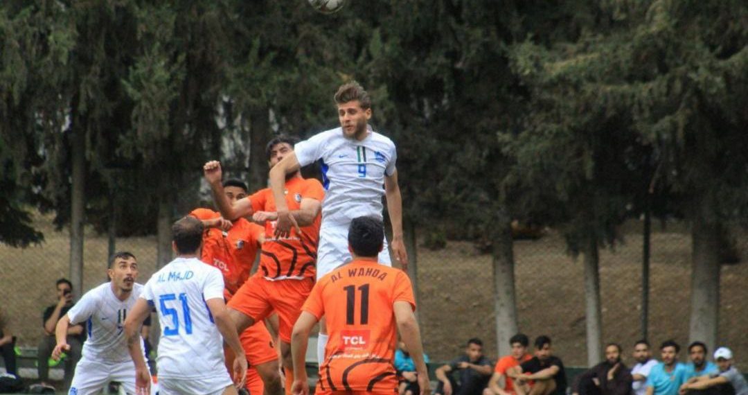 في افتتاح المجموعة الثانية.. الشرطة يواجه الوحدة في دورة دمشق الكروية