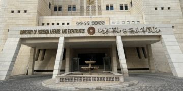 تعيينات جديدة في وزارة الخارجية السورية تشمل إدارات حساسة وأقسام دبلوماسية رئيسية