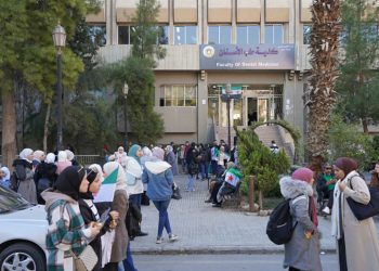 أكثر من 14 ألف طلب لمفاضلتي الطبية الموحدة والدراسات العليا بسوريا