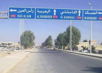 خاص لـ تفاصيل برس: تحركات عسكرية مجهولة المصدر قرب بلدة اليعربية في الحسكة