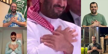 لحظة إعلان رفع العقوبات.. حركة عاطفية لابن سلمان تجتاح مواقع التواصل الاجتماعي (فيديو)
