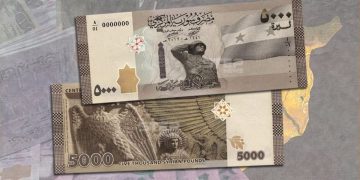 الليرة السورية تستمر بالانخفاض أمام الدولار الأمريكي في السوق السوداء